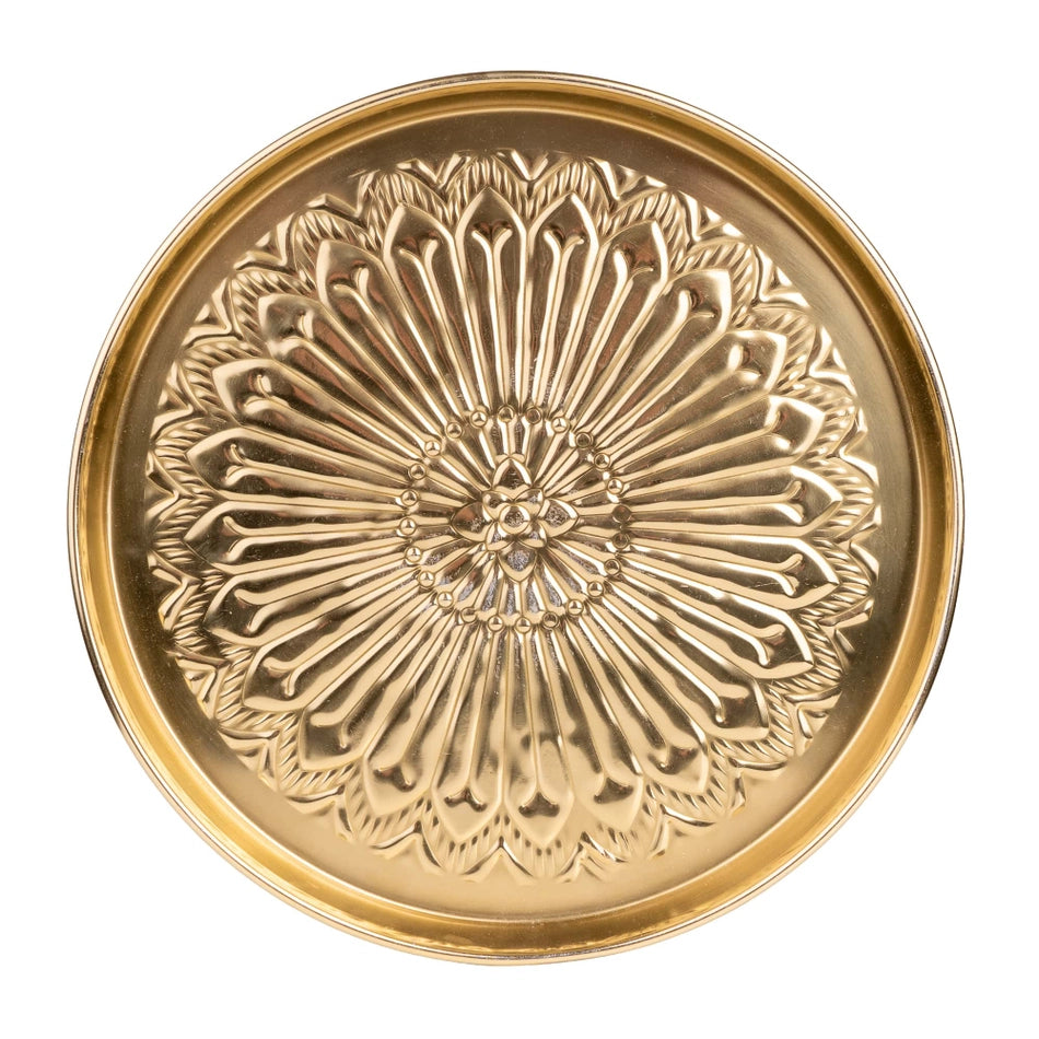 Gold Metal Decorative Tray