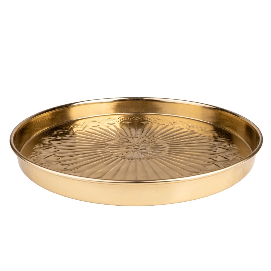 Gold Metal Decorative Tray
